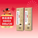 华夏万卷赵孟頫行书前后赤壁赋碑帖行书洛神赋毛笔字帖高清放大临摹字卡成人初学者毛笔字帖书法教程 2本