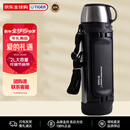 虎牌（TIGER）便携大容量保温杯户外露营运动水壶MHK-A201-XC不锈钢2L新年礼物