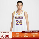 耐克（NIKE）【滔搏运动】男子DFADV ATH JSY ASC 22运动背心 DM5911-101 均码 52