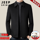 JEEP SPIRIT吉普高端羊毛大衣男秋冬款可脱卸羽绒内胆休闲翻领毛呢夹克外套男 黑色 XL 180码-建议【130-155斤】