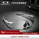 OAKLEY欧克利骑行眼镜护目镜墨镜EVZERO PATH 跑步运动防风眼镜9313-06