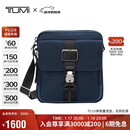 途明（TUMI）ALPHA BRAVO 男士单肩包商务通勤时尚翻盖斜跨腰包新年礼物