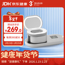 3N还原仪6.0隐形眼镜清洗器美瞳自动清洗器隐形眼镜盒子清洗仪白