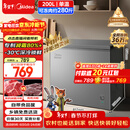 美的（Midea）200L单温家用冰柜减霜冷藏冷冻柜两用小冰柜一级能效节能冷柜小型冰箱BD/BC-200KMF(E)国家补贴
