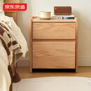 京东京造实木床头柜 天然橡胶木|大容量2抽 卧室收纳柜储物柜 CB02