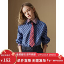 ELLE KIDS休闲风女童春秋款经典百搭miu系学院风格纹长袖刺绣格纹衬衫