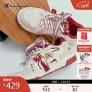 Champion【马年系列】冠军26春季红色飘带板鞋女运动休闲鞋男 深红 37