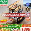 康宝（Canbo）135L御风磐石巨量304不锈钢消毒柜嵌入式甲流家用母婴二星消毒碗柜 政府补贴 XDZ135-ER751升级款