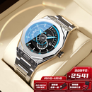 布加迪（BONEST GATTI）德国手表男士全自动机械手表商务防水夜光腕表新年礼物送男友8601