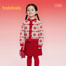 巴拉巴拉女童短裙套装国风2025春秋两件套【国博IP商场同款】201125104001