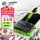 绿田（LUTIAN）洗车拖把刷车神器180度弯杆折叠雪尼尔擦车毛刷子伸缩掸子工具