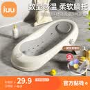 iuu婴儿洗澡神器躺托 宝宝折叠感温浴床婴儿洗澡盆 新生儿防滑沐浴架 【舒适软胶头枕】北欧灰+大礼包 材质：食品级PP材质，亲肤无异味