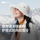 蕉下（beneunder）帽子女秋冬季气绒保暖帽渔夫帽遮阳帽大帽檐护耳防风雪飘带帽时尚
