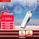 闪迪（SanDisk）128GB USB3.2 U盘 CZ74 读速高达400MB/s 金属高速u盘 安全加密 学习办公投标大容量优盘