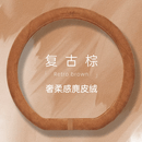 允和美欧喜登品牌奔驰方向盘麂皮套 四季通用汽车把套 (复古棕D型)奢柔手感 麂皮绒 推荐购买