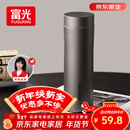 富光保温杯316L不锈钢水杯男女士泡茶杯子保冷杯商务茶水分离京东限定