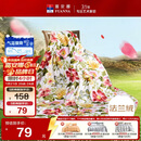 富安娜家纺毯子 法兰绒毯毛毯午睡毯空调毯四季毯子 左岸花开1.8*2m