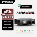 艾索洛（EVERSOLO）DMP-A6 Gen 2流媒体HIFI音乐播放器数播解码一体机高保真DSD解码器【双ES9038Q2M】