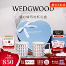 Wedgwood【新年礼物】金粉年华马克对杯心形礼盒高颜值情侣杯水杯咖啡杯 金粉年华马克杯心形礼盒