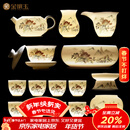 金镶玉功夫茶具整套装陶瓷茶壶茶杯送人礼品盒高档羊脂玉白瓷 世外桃源