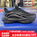 FILA斐乐潮牌2025夏新款男鞋赛艇鞋洞洞鞋透气凉拖鞋子T12M521116 T12M521116FBK 42