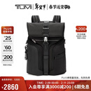 途明（TUMI）ALPHA BRAVO男士双肩包日常通勤商务旅行高端双肩包 黑色新年礼物