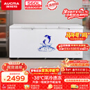 澳柯玛（AUCMA）商用单温冷柜560升家用大容量冰柜 卧式囤货大冰箱 冷藏冷冻转换顶开门冷柜 BC/BD-560TC 国家补贴