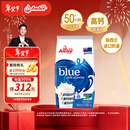 安佳（Anchor）高钙全脂奶粉 1KG袋装  学生成人牛奶粉 新西兰进口奶源冲饮烘焙