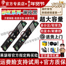 莱瑟塔Lizard莱瑟塔杆包彩虹台球杆桶扎男大头杆包进口小牛皮大容量7孔 1个 官方旗舰店莱瑟塔新款澜夜黑+咨询惊喜+职业配件