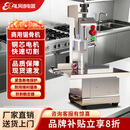 艾风格台式锯骨机商用剧割据骨头家用小型电动切骨机全自动排骨剁骨神器 J210B