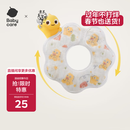 babycare宝宝吃饭围兜喂饭围嘴饭兜防脏 一次性口水巾-霸王龙托比20片/盒