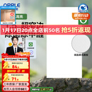 欧普照明（OPPLE）led铝扣板灯 集成吊顶面板灯厨卫灯天花板格栅平板灯嵌入式厨房灯 极窄边Ra97+除菌除臭【30*60 | 36瓦】 三年质保