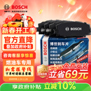 博世（BOSCH）刹车片后片原厂品质宝马5系520i520Li523i525Li528i535i/X3/X4/Z4