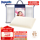 邓禄普（Dunlopillo）儿童乳胶枕 荷兰进口特拉雷Talalay天然乳胶枕物理发泡工艺