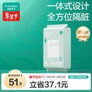 全棉时代一次性睡袋纯棉一次性床单四件套酒店隔脏1.9*2M