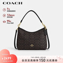 蔻驰（COACH）【品牌直供】女士LAUREL中号手提斜挎流浪包CV975情人节礼物