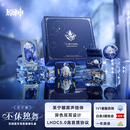 弱水时砂原神芙宁娜·不休独舞无线蓝牙耳机套装礼盒入耳式HiFi音质降噪超长续航音乐耳机生日礼物学生 【先款先发】预计26年5月到仓发货 【原神授权  正品保证】