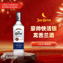 豪帅快活（Jose Cuervo）洋酒 豪帅银墨西哥龙舌兰酒750ml