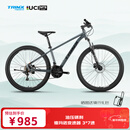 千里达（TRINX）千里达M985山地自行车禧玛诺21速油压碟刹暮云灰17寸