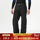 迪卡侬（DECATHLON）冬季户外滑雪运动男女加厚保暖防水单板滑雪裤 SNB 100 【24新款】男士黑色滑雪裤 L