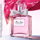 迪奥Dior迪奥小姐花漾淡香水50ml花香留香香氛享礼盒 情人节新年礼物