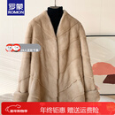 罗蒙（ROMON）品牌v领貂皮大衣女2026冬季新款整貂挽袖经典斜排中长款皮草外套 米黄色 S