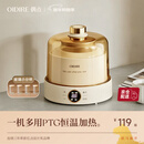 OIDIRE 酸奶机 家用全自动酸奶发酵机纳豆机米酒机泡菜机小型智能恒温发酵机玻璃内胆+玻璃分杯 ODI-SA23