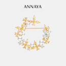ANNAYA蝴蝶花环胸针西装配大衣胸花高级感配饰礼物女款送领导