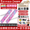 莱瑟塔Lizard莱瑟塔杆包彩虹台球杆桶扎男大头杆包进口小牛皮大容量7孔 1个 官方旗舰店莱瑟塔新款迈阿密粉+咨询惊喜+职业配件