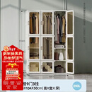蚂蚁盒子一体免安装衣柜卧室家用简易组装柜子折叠加粗加厚塑料收纳储物柜