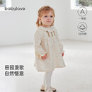 babylove女宝宝连衣裙春秋季纯棉纱布裙子婴幼儿花边领甜美公主裙
