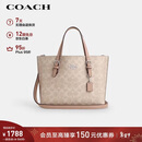 蔻驰（COACH）【品牌直供】女士MOLLIE中号斜挎手托特包CV965新年礼物