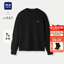 HLA海澜之家卫衣男秋山不在高系列圆领绣花柔软长袖男新年