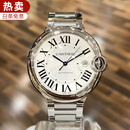 卡地亚【二手99新】卡地亚(Cartier) 男表蓝气球系列自动机械日期显示二手奢侈品腕表瑞士名表男士手表 42.1mm-W69012Z4钢带机械